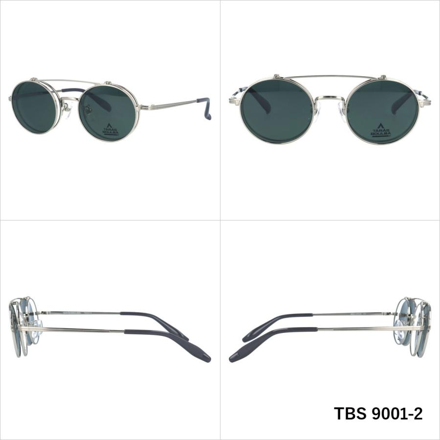 ダブルブリッジ偏光サングラス TARASBOULBA 未使用品 クラウンパント サングラス SPEKKIES クラウンパント LE3002 | がまかつ