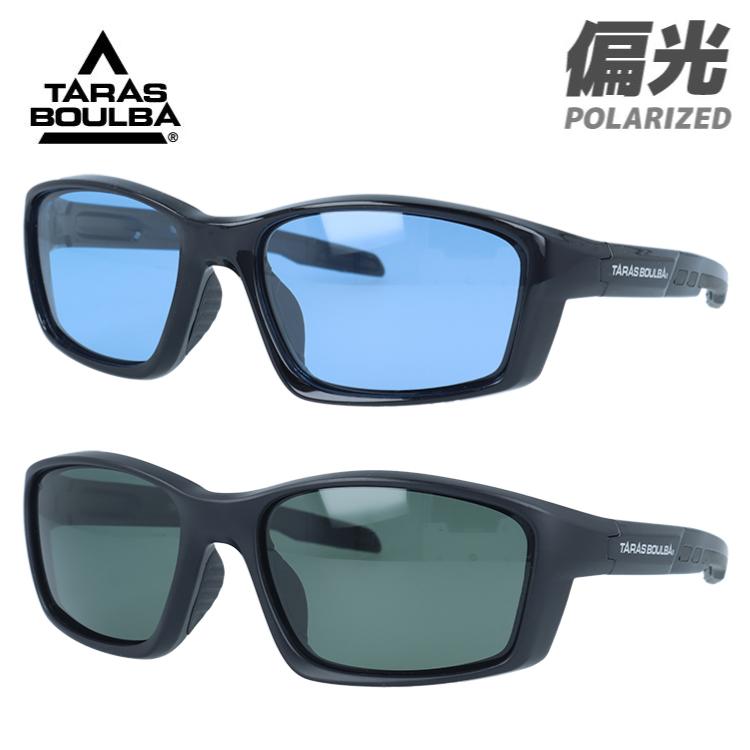 TARAS BOULBA（タラスブルバ） サングラス 偏光サングラス アジアン