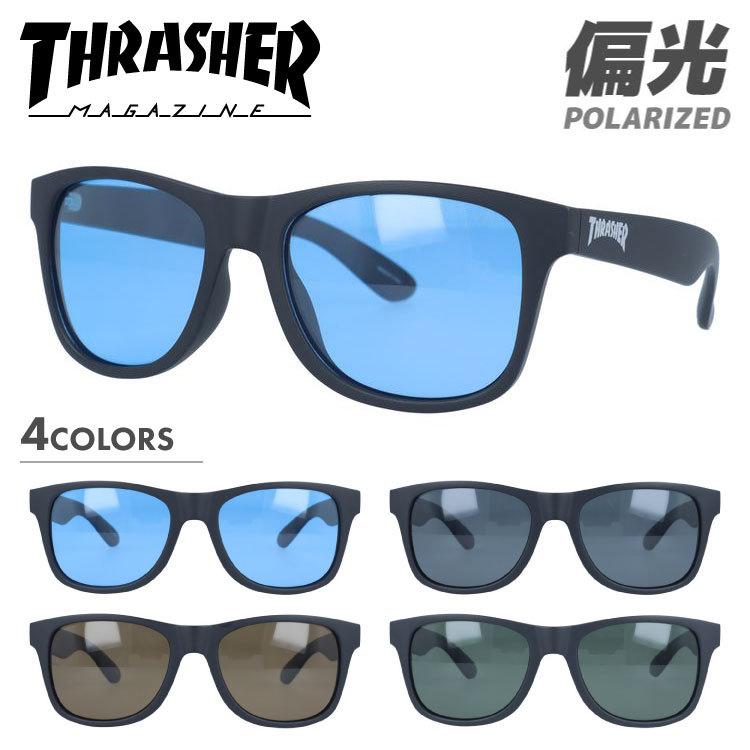 THRASHER（スラッシャー） 偏光 サングラス カラーレンズ THRASHER