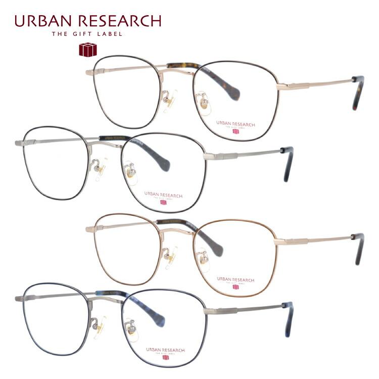 39 割引値段が激安 アーバンリサーチ ザ ギフトレーベル メガネフレーム Urban Research The Gift Label Urf 5015 全4カラー 49 財布 帽子 ファッション小物 メンズファッション ファッション Prisier Com