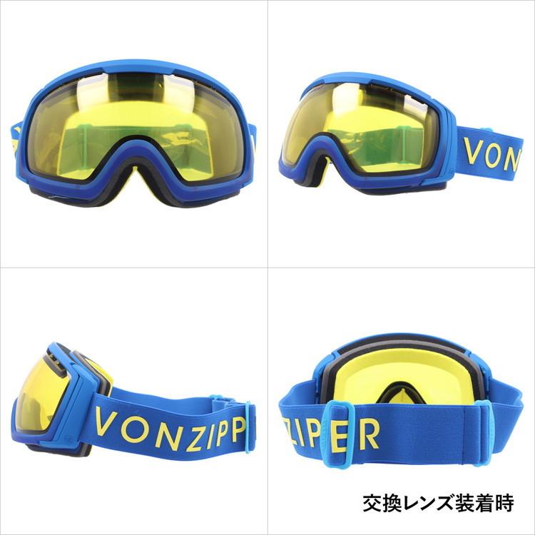 ボンジッパー ゴーグル スキーゴーグル スノーボード スノボ スキー ミラーレンズ フィーノムNLS VONZIPPER FEENOM NLS GMSNLFEN BLU プレゼント｜brand-sunglasshouse｜08