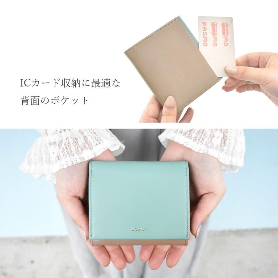 折財布 レディース 本革 折り財布 二つ折り財布 使いやすい 折財布 レディース 本革 折り財布 二つ折り財布 使いやすい