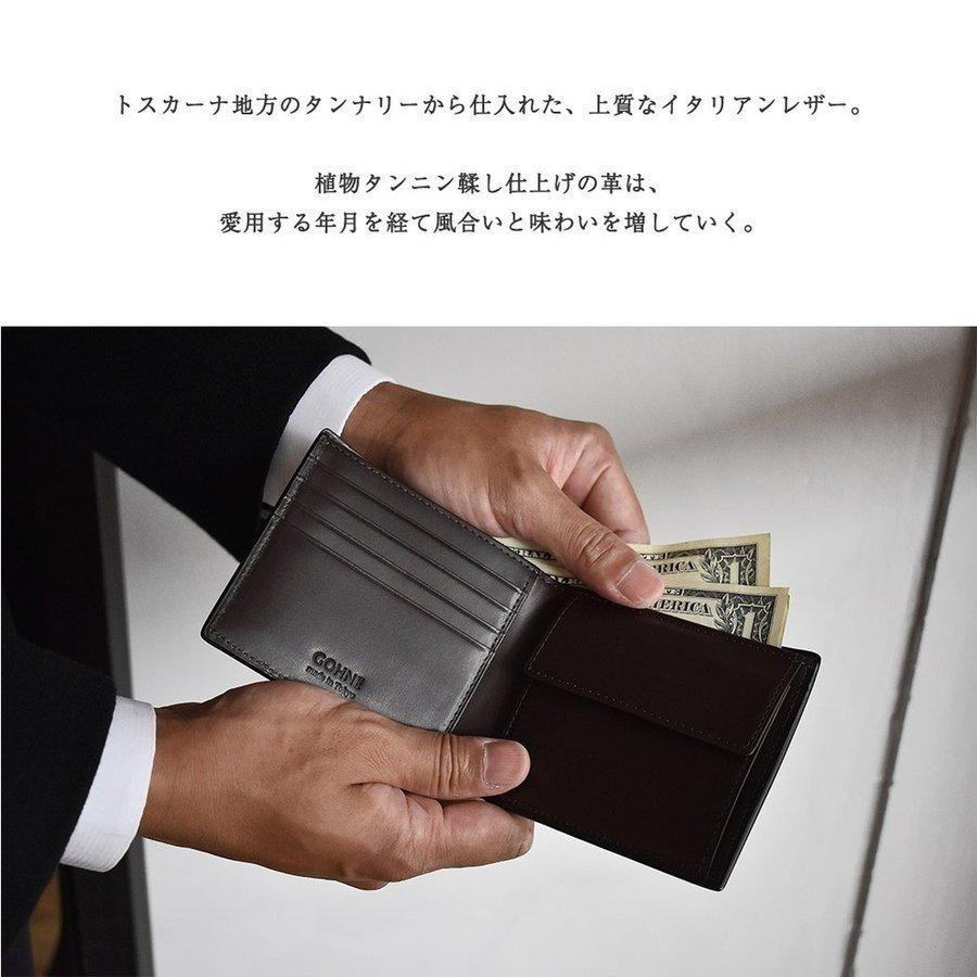 折財布 メンズ 日本製 二つ折り財布 革 本革 牛革 小銭入れ イタリアン