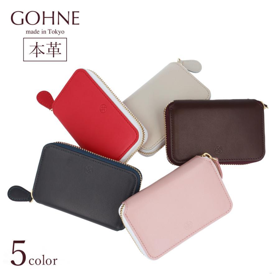 オンライン特売 折り財布 財布 レディース 本革 財布 帽子 ファッション小物 折財布 ブランド 二つ折り財布 使いやすい 財布 レディース 小さめ 革 ブランド 財布 日本製 東京 Gohne ゴーネ L1005 22s サングラスハウス 通販 年中最低価格の