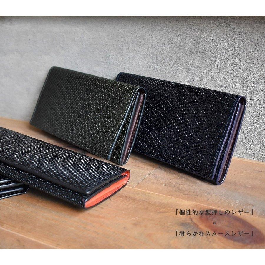 本革 日本製 GOHNE ゴーネ M1102-19A 全4カラー ブラック/レッド/グリーン/ブラウン/ネイビー made in Tokyo 二つ折り長財布 小銭入れ付き 牛革 リアルレザー イタリアンレザー バケッタレザー 型押し エンボス バイカラー ツートーンカラー 財布 長財布 メンズ 日本製 革 本革 牛革 型押し イタリアンレザー