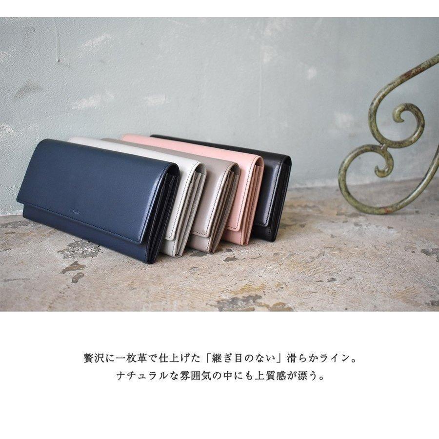 長財布 レディース 財布 本革 使いやすい ブランド さいふ 日本製 東京