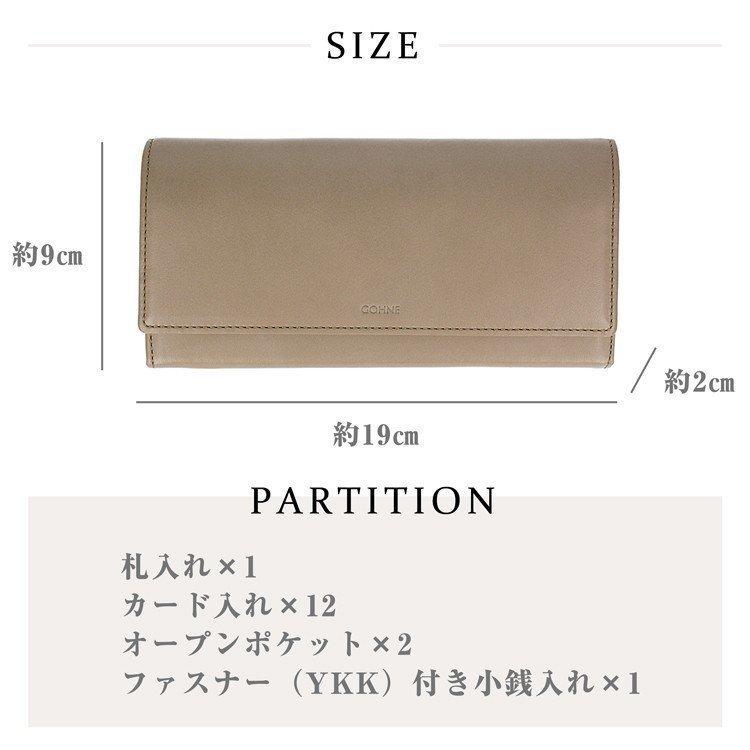 長財布 レディース 財布 本革 使いやすい ブランド さいふ 日本製 東京 