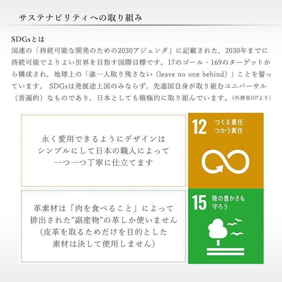 長財布 レディース 本革 かぶせ 使いやすい ブランド 日本製 東京 シンプル おしゃれ レザー 大人 かわいい ウォレット GOHNE ゴーネ L1103-19A プレゼントの画像