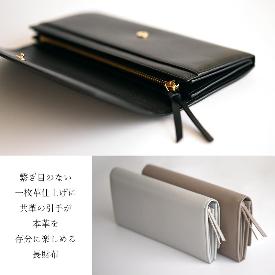 長財布 レディース 本革 かぶせ 使いやすい ブランド 日本製 長財布 レディース 本革 かぶせ 使いやすい ブランド 日本製