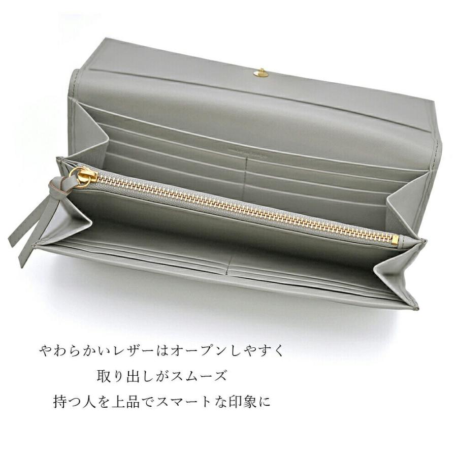長財布 レディース 本革 かぶせ 使いやすい ブランド 日本製 東京 シンプル おしゃれ レザー 大人 かわいい ウォレット GOHNE ゴーネ L1103-19A プレゼントの画像