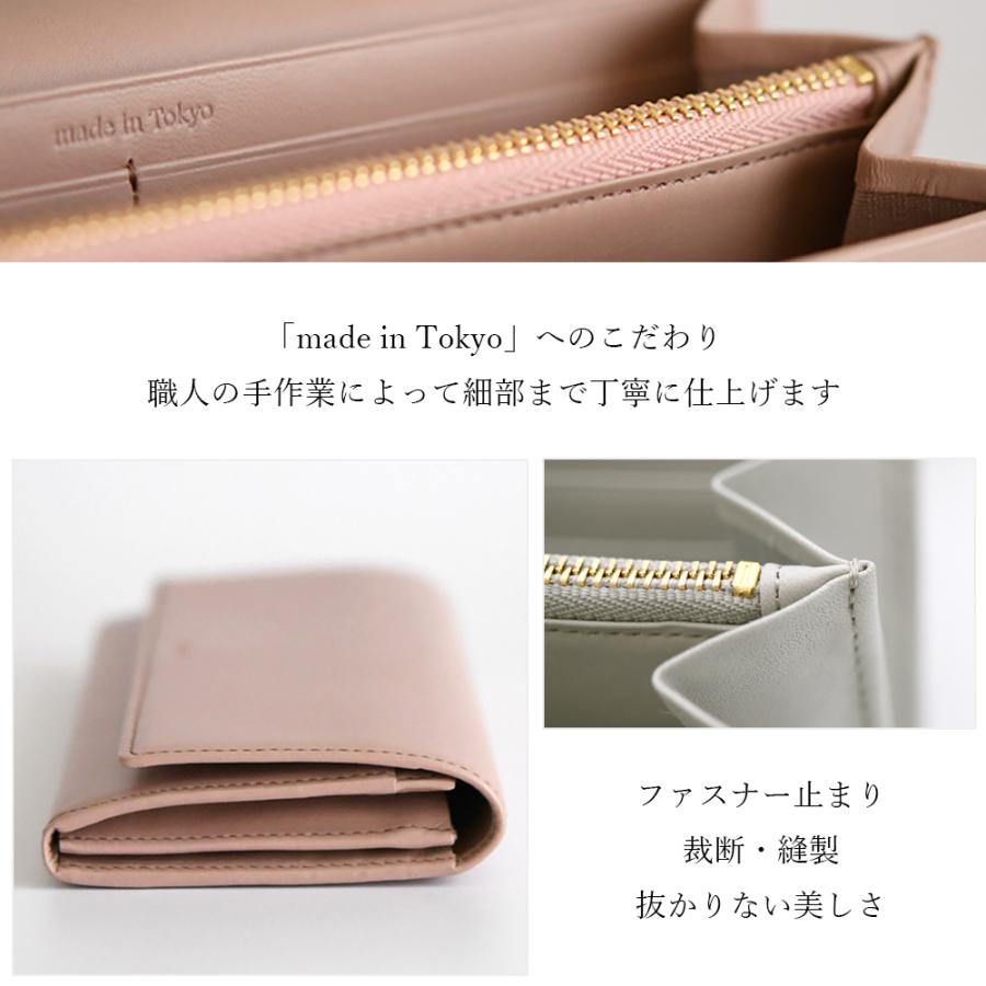 長財布 レディース 本革 かぶせ 使いやすい ブランド 日本製 長財布 レディース 本革 かぶせ 使いやすい ブランド 日本製