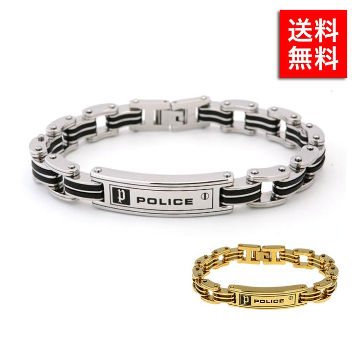 POLICE ポリス ブレスレット メンズ アクセサリー CARB POLICE ポリス ブレスレット メンズ アクセサリー CARB