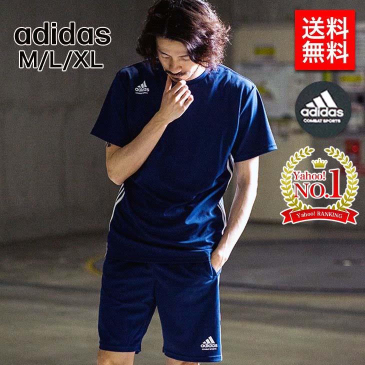 1000円クーポンあり!】【ランキング1位】アディダス コンバット スポーツ セットアップ S21KTW1 Tシャツパンツ 上下セット ブランド探検隊 Yahoo!店 - 通販 - PayPayモール 1000円クーポンあり!】【ランキング1位】アディダス コンバット スポーツ セットアップ S21KTW1 Tシャツパンツ 上下セット ブランド探検隊 Yahoo!店 - 通販 - PayPayモール