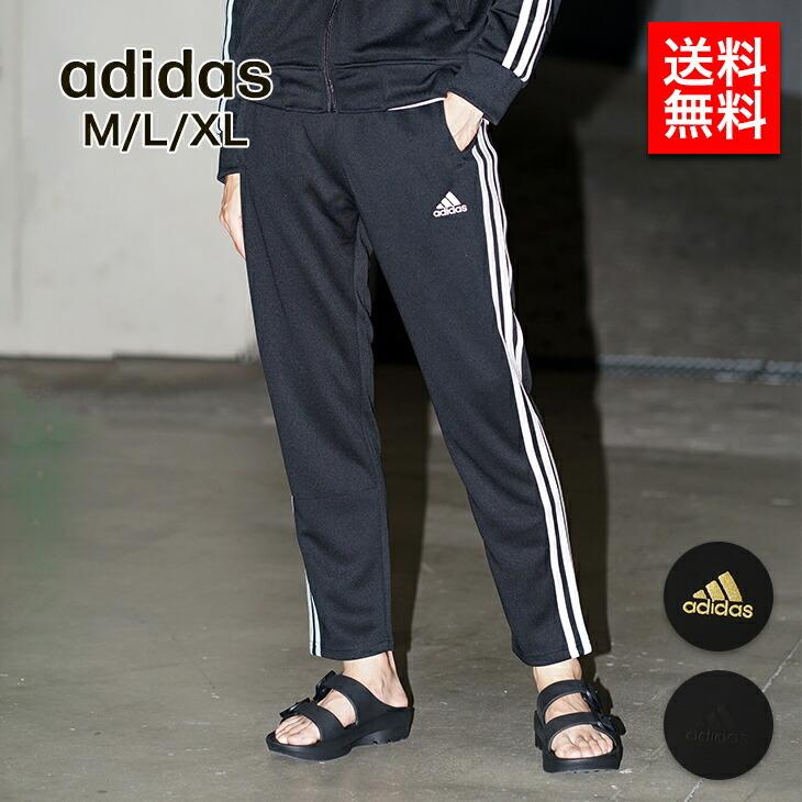 アディダス コンバット スポーツ adidas combat sports フィットパンツ TR-3021P ジャージ下｜brand-tankentai