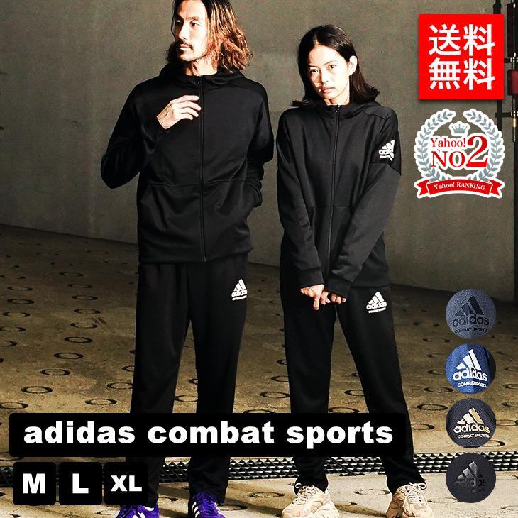 adidas ジャージ 上下 120㎝ - セットアップ