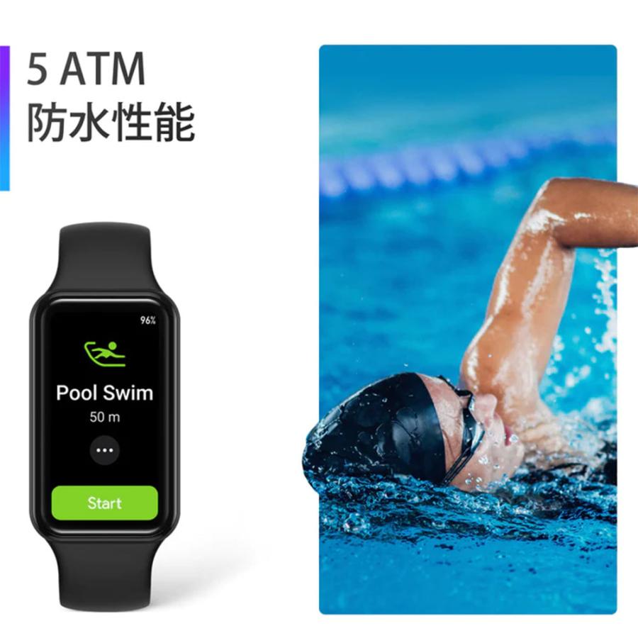 Amazfit Band7 アマズフィット スマートウォッチ バンド7 シンプル アレクサ 通知 カロリー 歩数 血中酸素 健康 ウォーキング｜brand-tankentai｜11