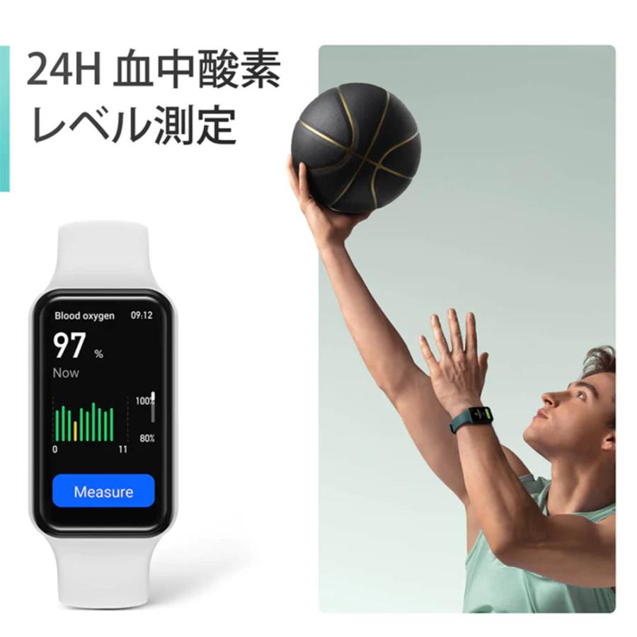 Amazfit Band7 アマズフィット スマートウォッチ バンド7 シンプル アレクサ 通知 カロリー 歩数 血中酸素 健康 ウォーキング｜brand-tankentai｜07