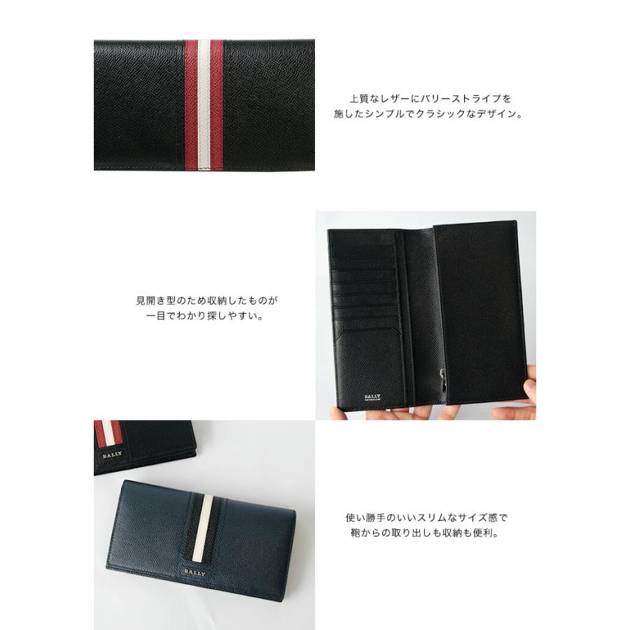 Bally バリー 長財布 長札 財布 サイフ さいふ BALLY Bally バリー 長財布 長札 財布 サイフ さいふ BALLY