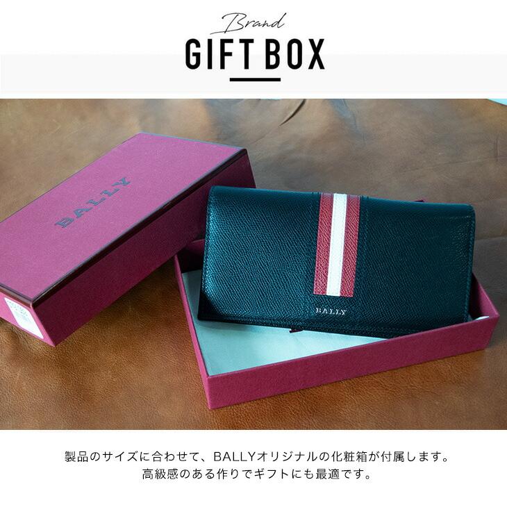 Bally バリー 長財布 長札 財布 サイフ さいふ BALLY Bally バリー 長財布 長札 財布 サイフ さいふ BALLY