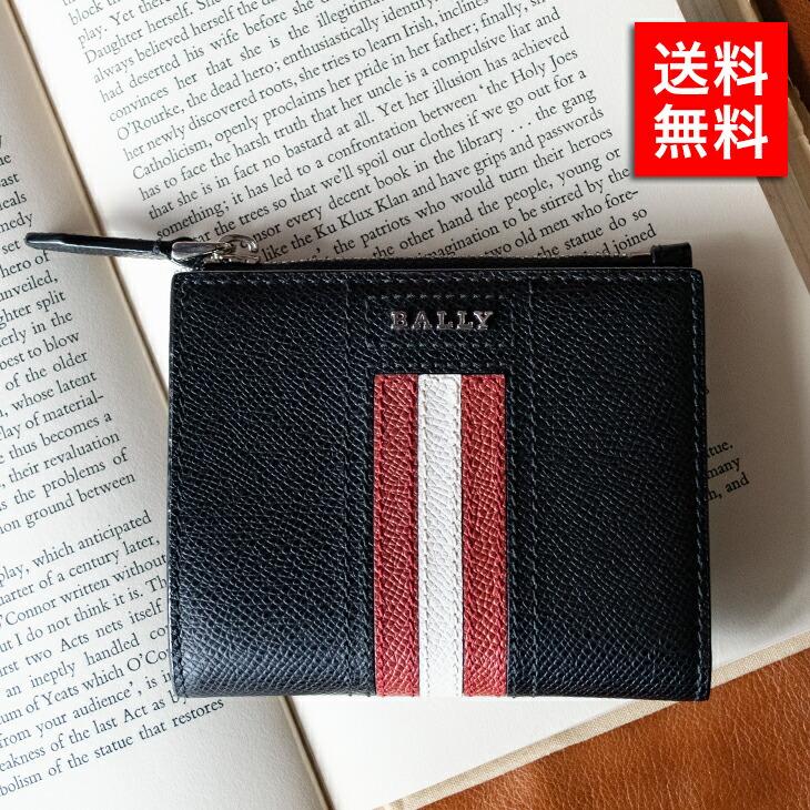 バリー 二つ折り財布 2つ折り 財布 サイフ さいふ財布 BALLY LETTERING