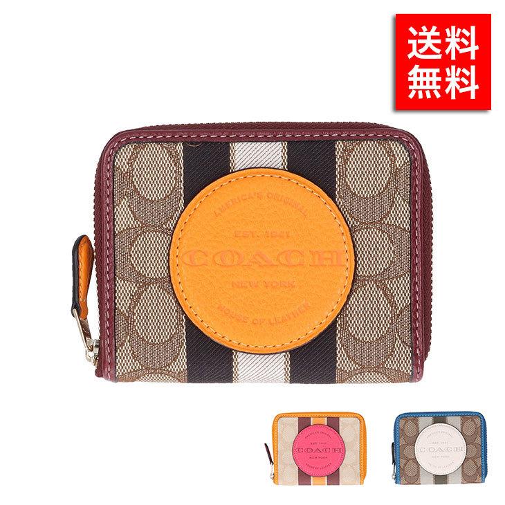 コーチ 二つ折り財布 折り財布 財布 サイフ COACH PVCコーティングキャンバス×レザー ファスナー 2637 レディース 女性 ブランド  :coach-2637:ブランド探検隊 Yahoo!店 - 通販 - Yahoo!ショッピング
