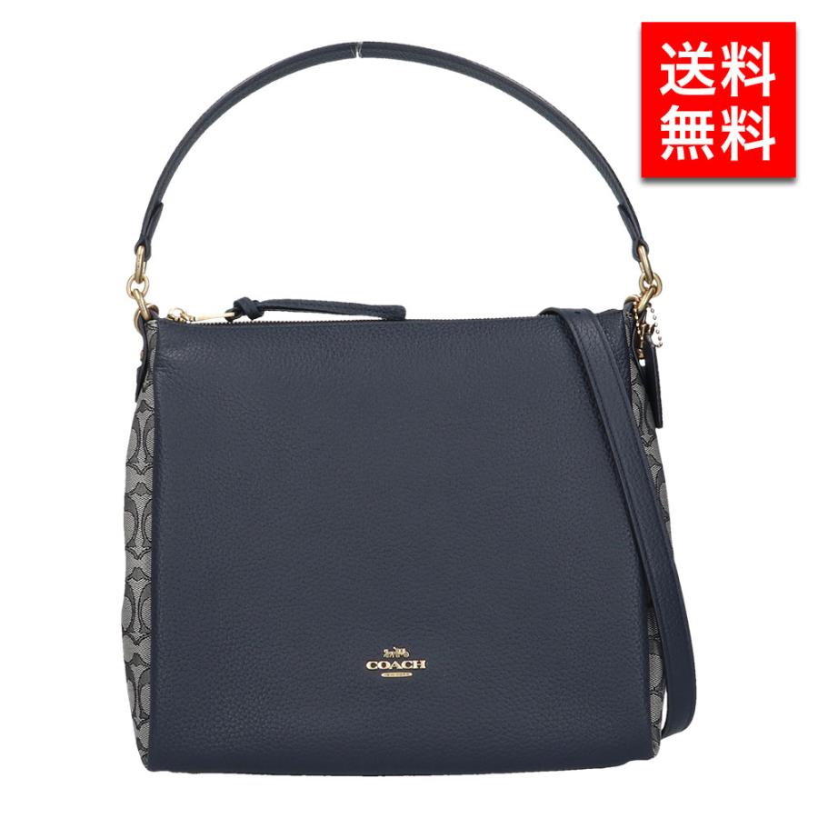 COACH（コーチ） ショルダーバッグ 4645 : ブランド探検隊 Yahoo!店