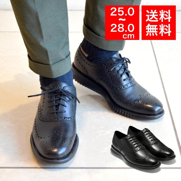 国内正規品 Colahaan コールハーン 靴 シューズ メンズ ビジネスシューズ 軽量 2 Zerogrand Wing Ox C Colehaan C ブランド探検隊 Yahoo 店 通販 Yahoo ショッピング