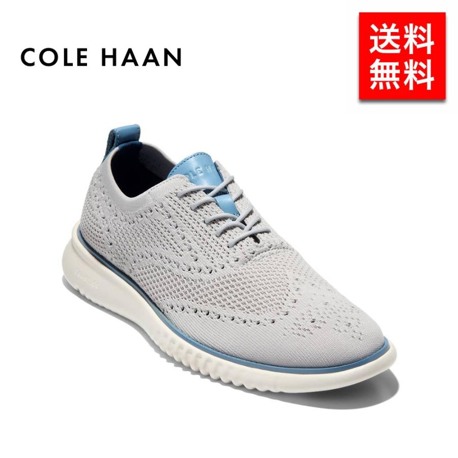 コールハーン　軽量シューズ COLE HAAN（コールハーン） メンズ ビジネスシューズ 2.ゼログランド