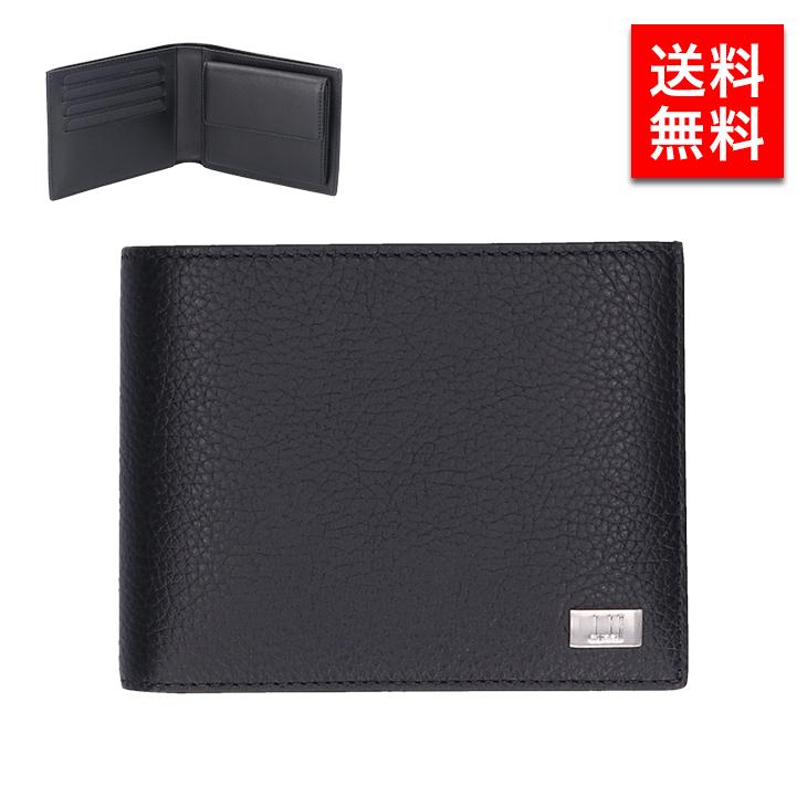 ダンヒル 財布 二つ折り メンズ 小銭入れ付 アボリティーズ レザー Avorities Leather 19f2932av L2r932a Dunhill 19f2932av ブランド探検隊 Yahoo 店 通販 Yahoo ショッピング