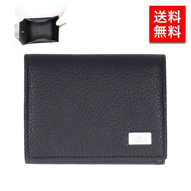 ダンヒル 小銭入れ  19F2980AV L2R980A アボリティーズ レザー Avorities Leather メンズ ブランド dunhill（ダンヒル） 小銭入れ アボリティーズ レザー Avorities