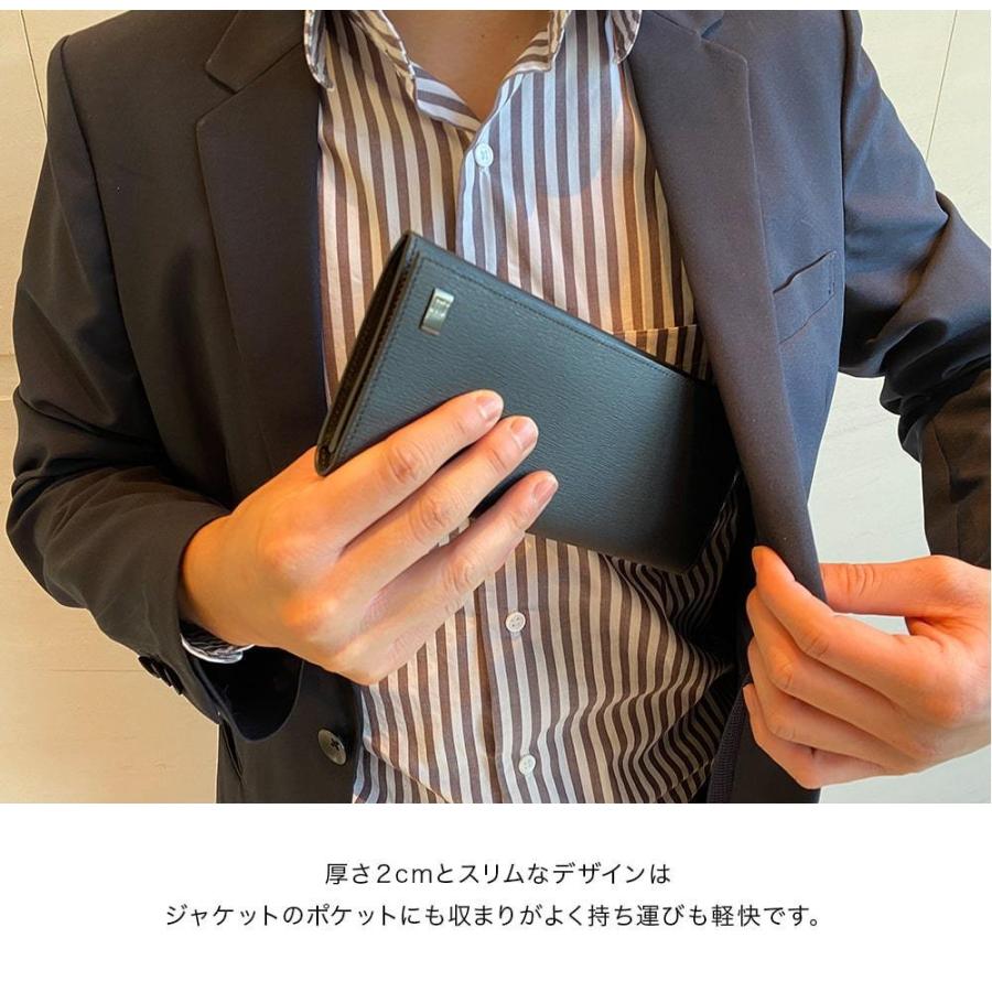 dunhill（ダンヒル） 長財布 長札 メンズ サイドカー ガンメタル