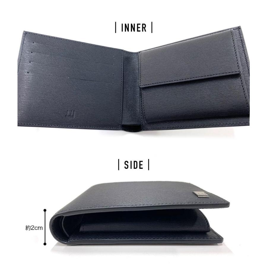dunhill ダンヒル DUNHILL 二つ折り財布 メンズ 小銭入れ付 SIDECAR  