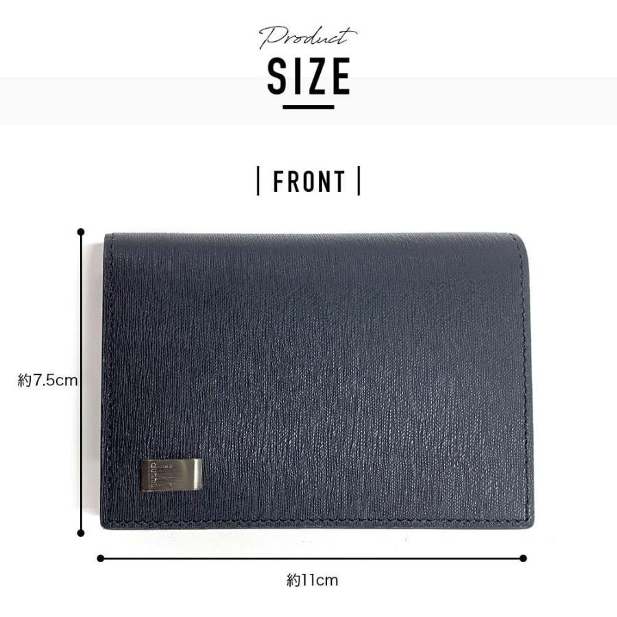 dunhill ダンヒル DUNHILL 名刺入れ メンズ カードケース SIDECAR  