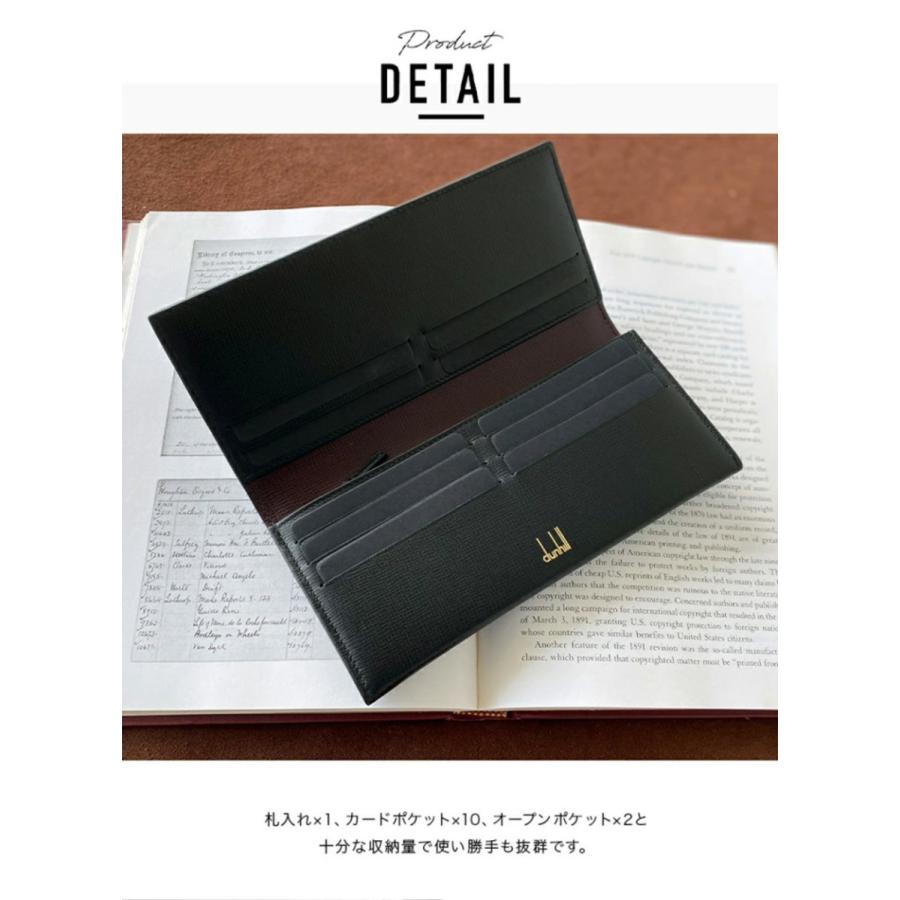 dunhill（ダンヒル） 長財布 長札 メンズ Furham BLACK ブラック 黒