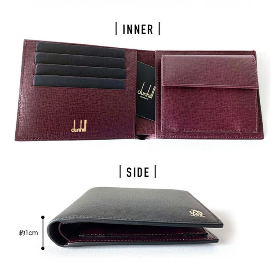 dunhill（ダンヒル） 二つ折り財布 メンズ 小銭入れ付 Furham BLACK
