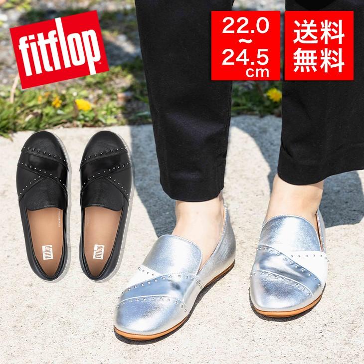 フィットフロップ ローファー レディース シューズ 靴 Angelina スタッズ コンフォート 軽量 イギリス Fitflop Au5 ブランド探検隊 Yahoo 店 通販 Yahoo ショッピング