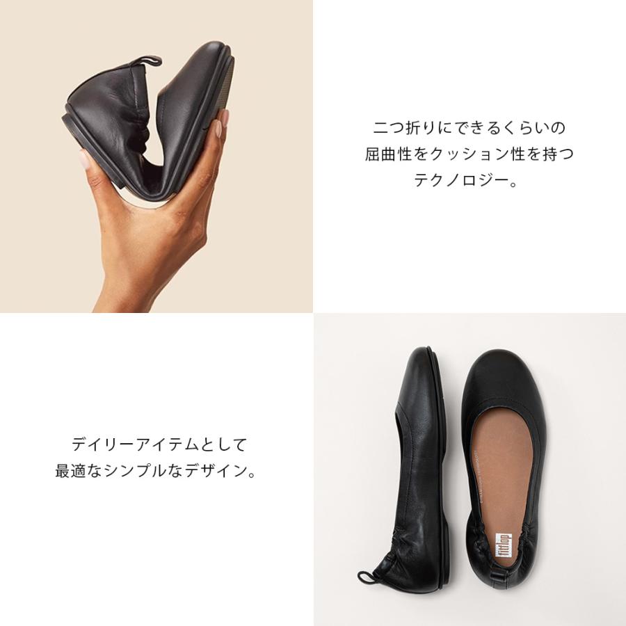 FitFlop 【国内正規品】フィットフロップ 靴 フラットシューズ FitFlop 【国内正規品】フィットフロップ 靴 フラットシューズ
