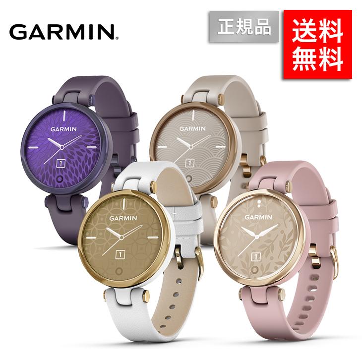 ガーミン 時計 GARMIN リリー レディース スマートウォッチ Lily sport