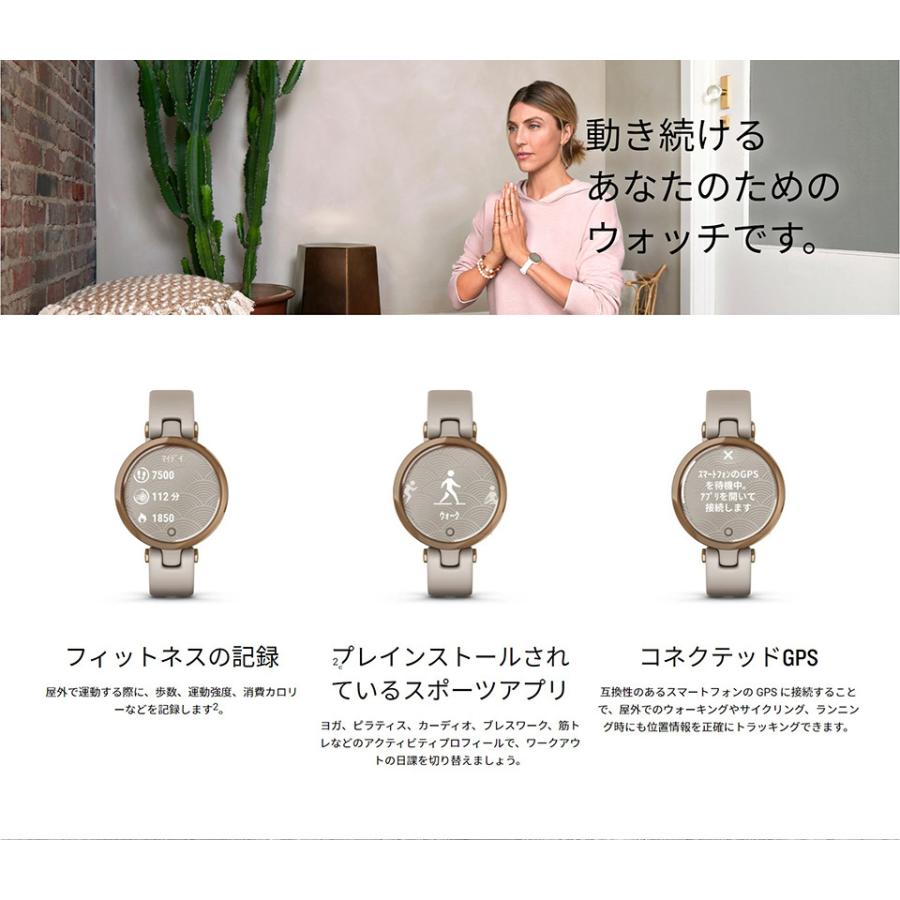 GARMIN ガーミン 時計 リリー レディース スマートウォッチ Lily GARMIN ガーミン 時計 リリー レディース スマートウォッチ Lily