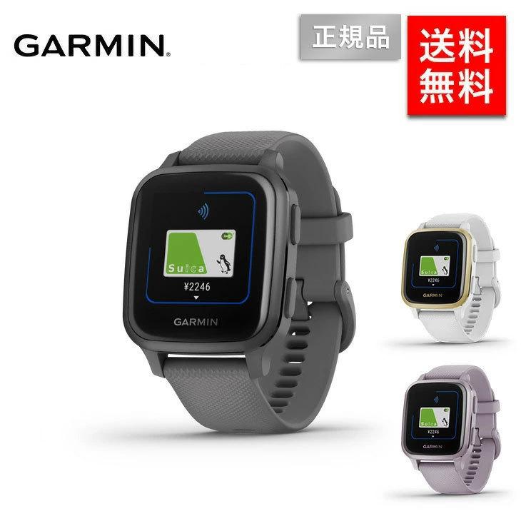 GARMIN venu sq 2の新品・未使用品・中古品|Yahoo!フリマ(旧 GARMIN venu sq 2の新品・未使用品・中古品|Yahoo!フリマ(旧
