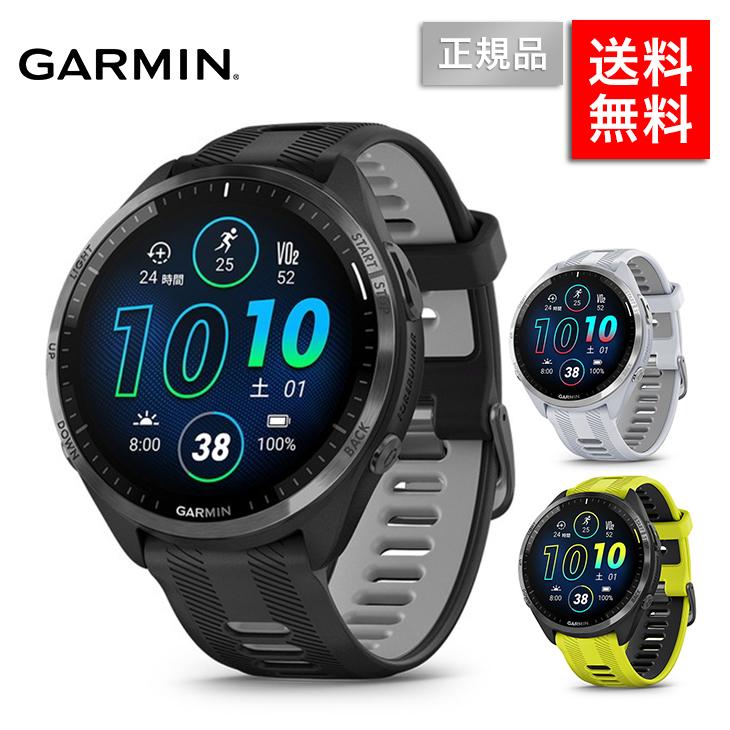 GARMIN ガーミン フォアランナー 965 Forerunner スマート GARMIN ガーミン フォアランナー 965 Forerunner スマート