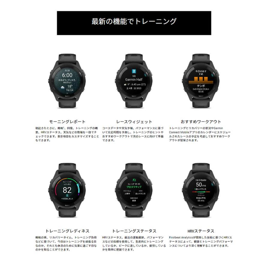 ガーミン フォアランナー 265 ミュージック GARMIN Forerunner 265