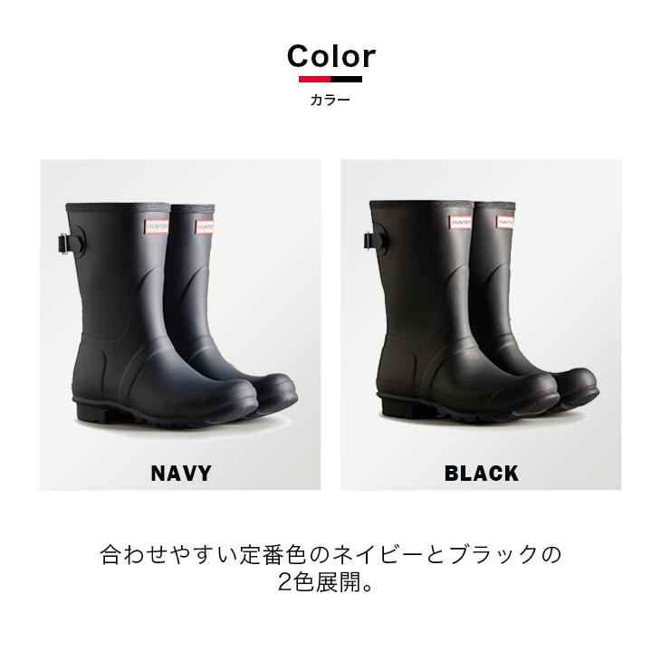 HUNTER 【ランキング1位】HUNTER ハンター ORIGINAL BACK ADJUST HUNTER 【ランキング1位】HUNTER ハンター ORIGINAL BACK ADJUST