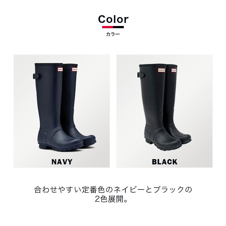 HUNTER 【ランキング1位】HUNTER ハンター ORIGINAL BACK ADJUST HUNTER 【ランキング1位】HUNTER ハンター ORIGINAL BACK ADJUST