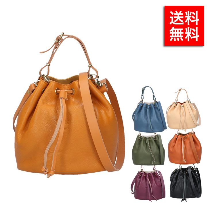 IL BISONTE イルビゾンテ ショルダーバッグ ハンドバッグ BBU001 