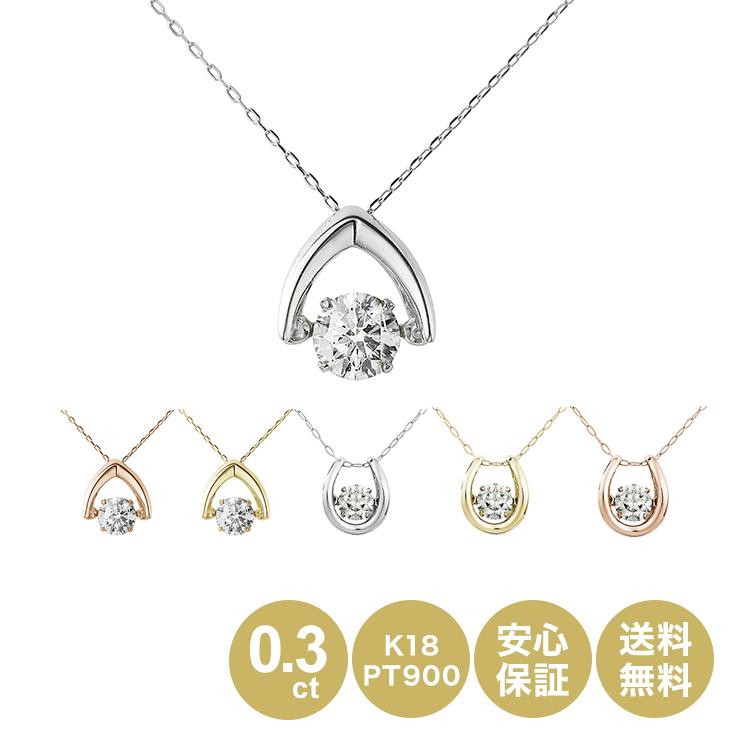 楽天市場 K18ピンクゴールド 天然ダイヤモンドペンダント/ネックレス