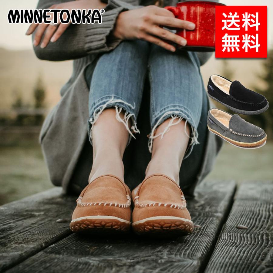 MINNETONKA ミネトンカ レディース モカシン Tempe レディース 女性 彼女 カップル プレゼント 誕生日 記念日 ブランド Minnetonka（ミネトンカ） MINNETONKAミネトンカレディースモカシン