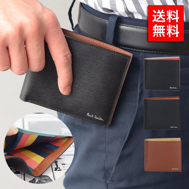 Paul Smith ポールスミス 二つ折り財布 財布 メンズ レザー Paul Smith ポールスミス 二つ折り財布 財布 メンズ レザー