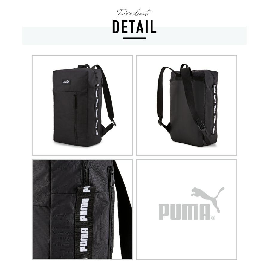 PUMA プーマ EVOESS ボックス バックパック リュック 24.5L 大容量 