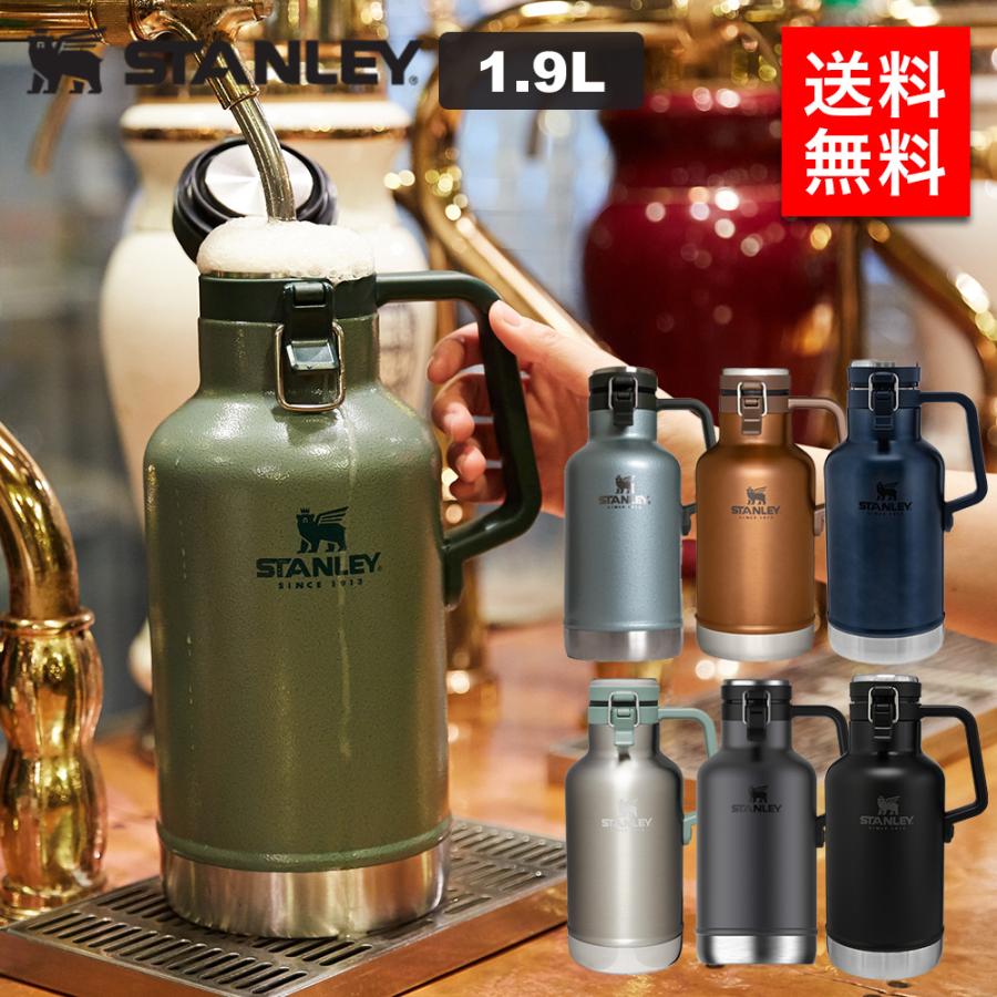 STANLEY スタンレー クラシック真空グロウラー 1.9L 保冷 水筒 STANLEY スタンレー クラシック真空グロウラー 1.9L 保冷 水筒